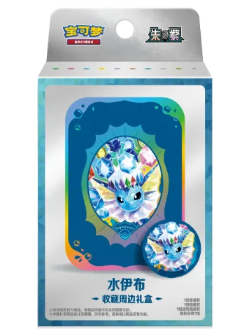 Board Game Pokemon - Kotak Set Koin Pokemon Eevee Kartu