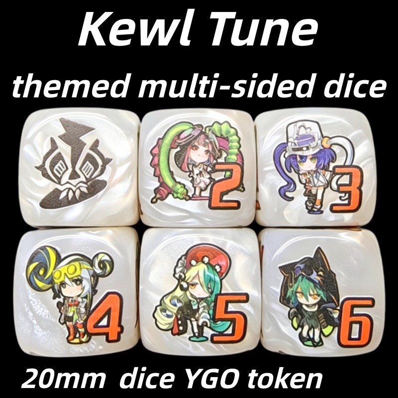 Board Game Vector - Yu-Gi-Oh! Kewl Tune Rotary Multi-sided Board