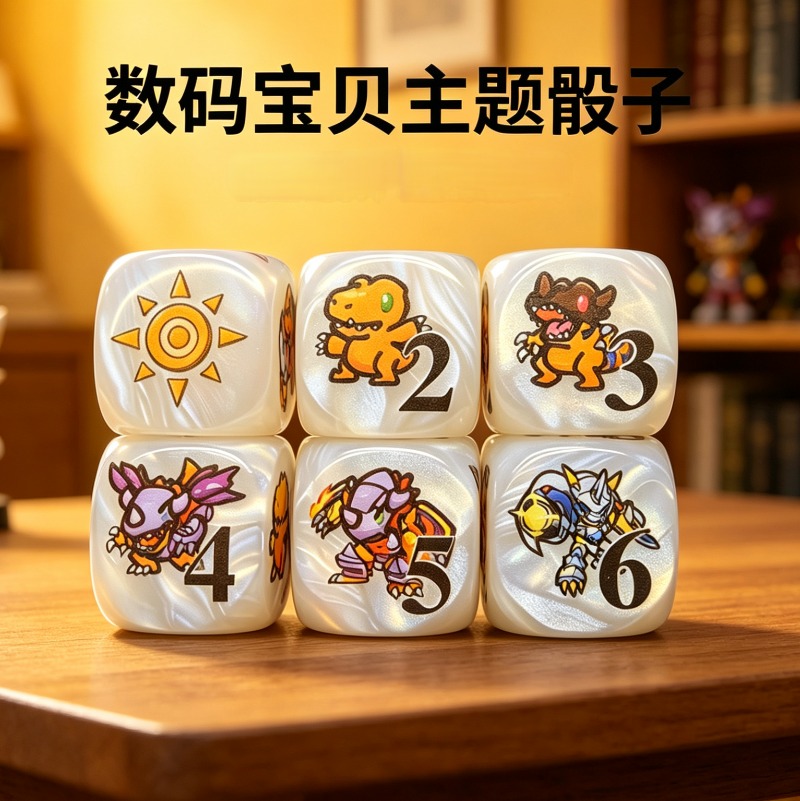 2 Buah/Set Digimon DTCG Omnimo - Board Game Vector ulasan dan harga