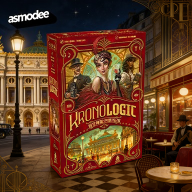 Permainan Kartu Detektif Asmod - Board Game Detective ulasan dan harga