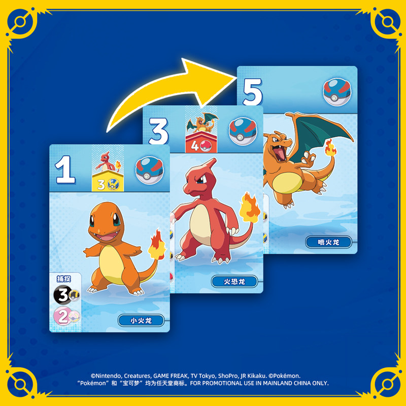 Permainan Papan Pokemon ASMODE - Board Game Pokemon ulasan dan harga