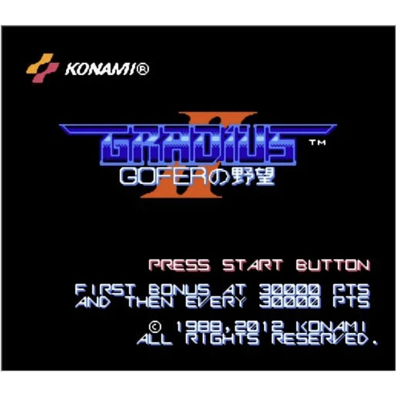 Gradius II kartrid Game Arcade - Board Game Viral ulasan dan harga