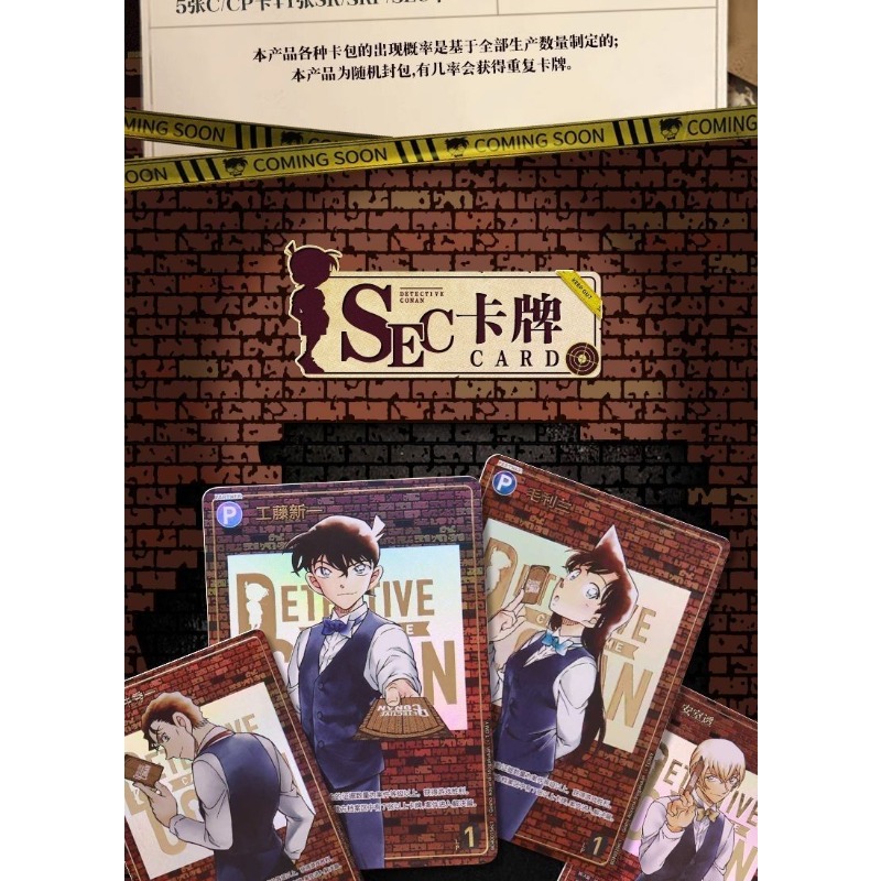 Kartu Permainan KAYOU Detectiv - Board Game Detective ulasan dan harga