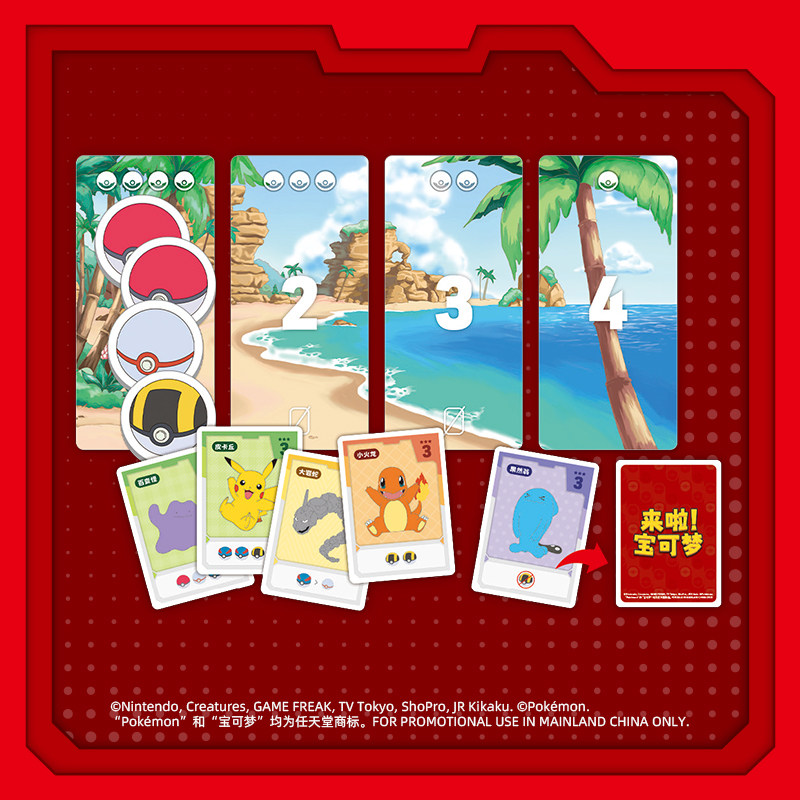 Asmodee Resmi Pokemon TCG Vers - Board Game Pokemon ulasan dan harga