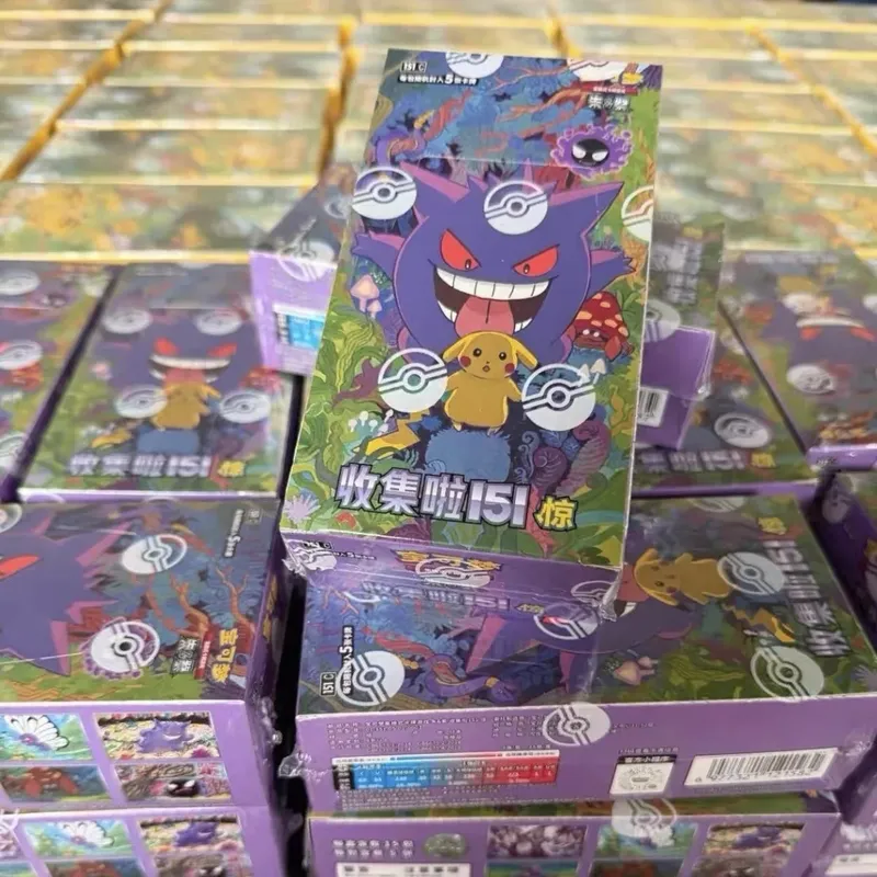 SV Jing 151 Pok TCG Versi Cina - Board Game Pokemon ulasan dan harga