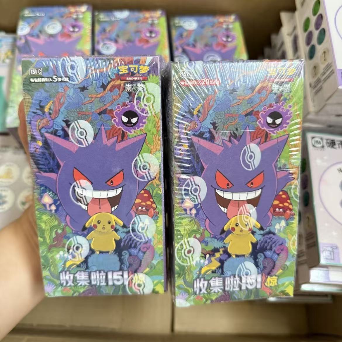 SV Jing 151 Pok TCG Versi Cina - Board Game Pokemon ulasan dan harga