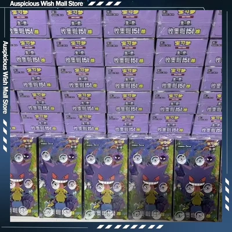 Kartu Koleksi Permainan PokéMo - Board Game Pokemon ulasan dan harga