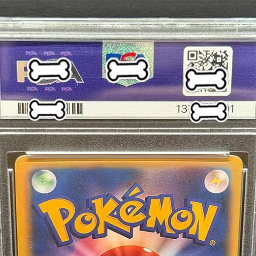 PTCG 2021 POKEMON JPN.S-P FA/P - Board Game Pokemon ulasan dan harga
