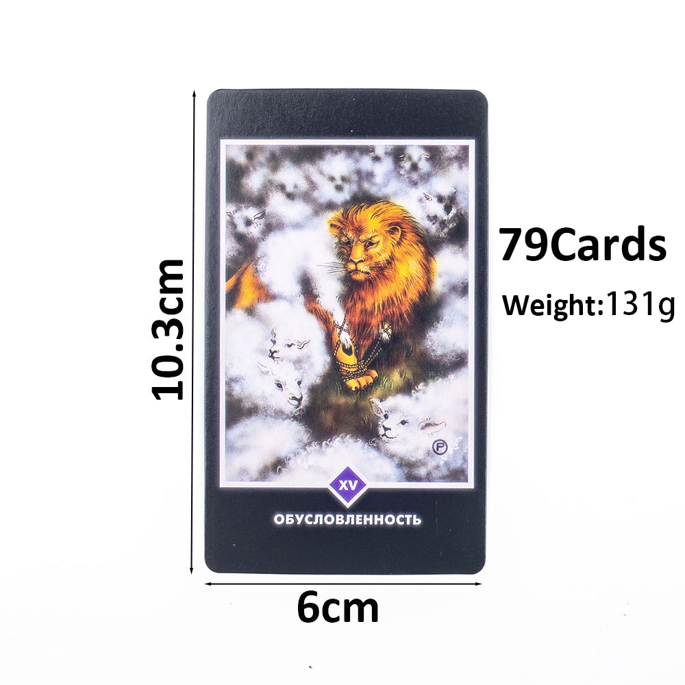 OSHO ZEN TARO ОШО ДЗЕН ТАРО 79 - Board Game Zen ulasan dan harga